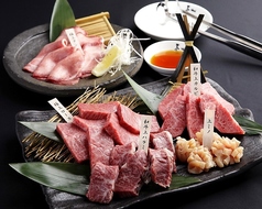 和牛焼肉 泰山の特集写真