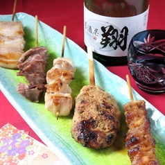 鶏身/鶏皮/砂ずり/豚タン(先)