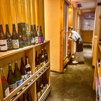 店内の雰囲気とおもてなし