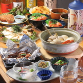 離島百貨店 離島キッチン日本橋店のおすすめ料理2