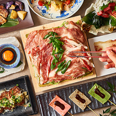 隠居亭 新宿西口本店特集写真1