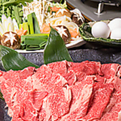 睦月処 穂寿美のコース写真