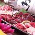 個室居酒屋 柏 かしわのロゴ