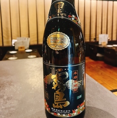 〈芋焼酎〉 黒霧島