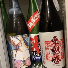 全国各地から集めた20種以上の日本酒
