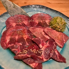 牛タン3種盛り合わせ