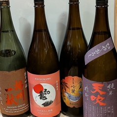 日本酒(冷酒)
