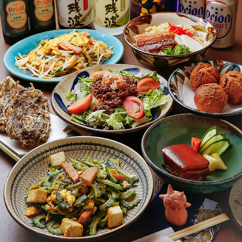 【扇町駅より徒歩約2分】産地直送の沖縄料理と泡盛で楽しい時間をお過ごしください！