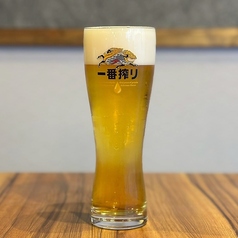 キリン一番搾り（生）