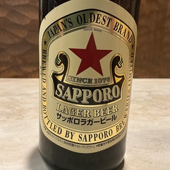 サッポロ赤星ラガー（中瓶）