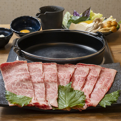 神戸牛しゃぶしゃぶ KAIRA カイラ 三宮店のおすすめ料理1