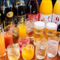 【飲み放題全120種】 日本酒・焼酎・果実酒など多数！