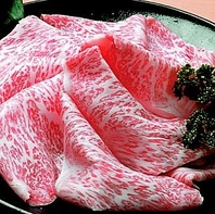 厳選された「長崎和牛」と、最高ランクの脂の甘み