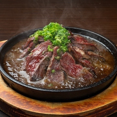 牛ハラミ鉄板