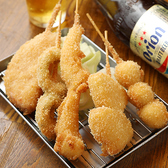 なんで、や 総本店 神田店のおすすめ料理3