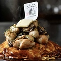 料理メニュー写真 マシマシ牡蠣