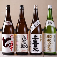 厳選した日本酒と料理を楽しむ！