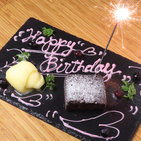 spezie bellbell XybcBG xx