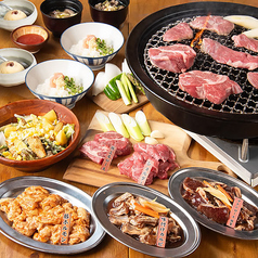 羊肉酒場 悟大 佐世保店の特集写真