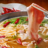 居酒屋 ことぶき 神戸三宮本店のおすすめ料理3