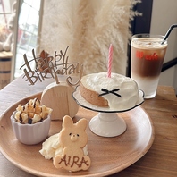 誕生日のお祝いにはかわいいバースデープレートで！