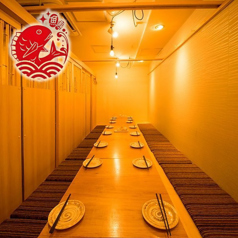 ことぶきや 成城学園前の特集写真