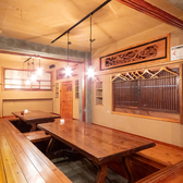 縁 えにしの雰囲気2