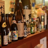 泡盛が数十種類！お気に入りの一杯に出会える至福の時