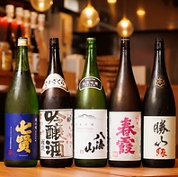 旬の料理と厳選した和酒