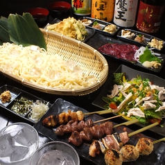 串処 権鹿 ごんろく 立川本店のコース写真