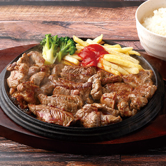 トリプルステーキ　各100g