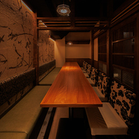 ≪和モダンな大人の酒場≫ゆったりとお寛ぎください