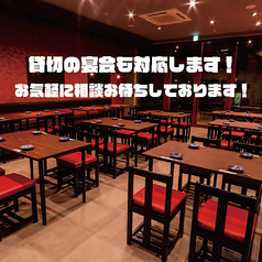 魚町の呑処 バル ちはにの特集写真