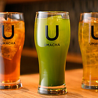 もんじゃに合う台湾の水出し茶