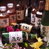 個室居酒屋 柏 かしわのおすすめポイント1
