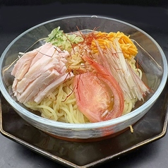 限定!冷やし中華