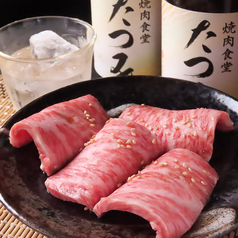 宴会を彩る焼肉と一品料理の組み合わせへのこだわり