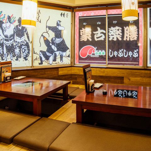 小尾羊 川崎駅前店 川崎 居酒屋 ネット予約可 ホットペッパーグルメ