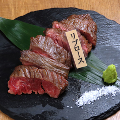 リブロースステーキ(100g)