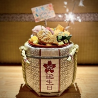 誕生日・記念日のお祝いにサプライズもお任せください