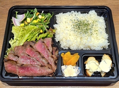 お肉のお弁当