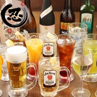 定番から銘酒まで、選ぶ愉しみ広がる多彩なラインナップ