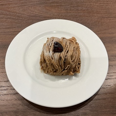 モンブラン