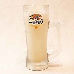 カルピスサワー