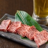 ハラミ焼肉WJのおすすめポイント1