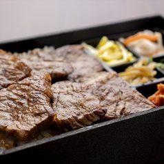 上ロース弁当