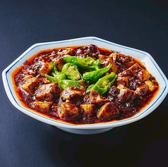 麻婆豆腐