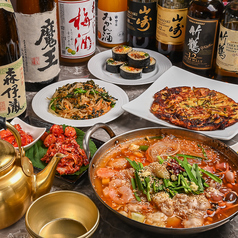 韓国料理　星やの特集写真