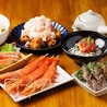 海鮮丼五星 公設市場店のおすすめポイント1