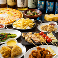 ご用途に合わせて様々なコースをご利用ください♪